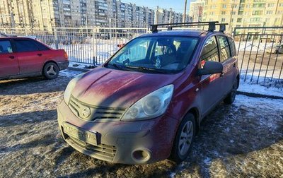 Nissan Note II рестайлинг, 2012 год, 599 000 рублей, 1 фотография