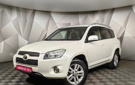 Toyota RAV4, 2011 год, 1 841 000 рублей, 1 фотография