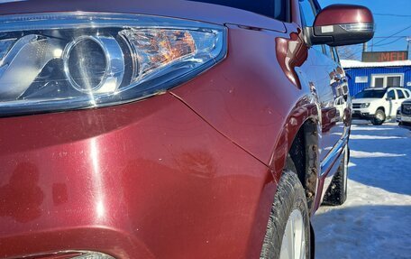 Chery Tiggo 3 I, 2018 год, 980 000 рублей, 8 фотография