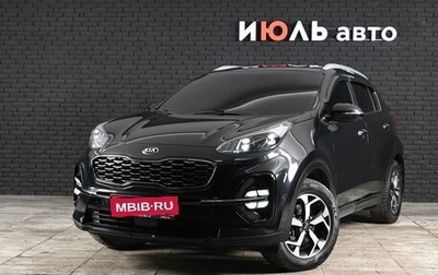 KIA Sportage IV рестайлинг, 2019 год, 2 245 000 рублей, 1 фотография