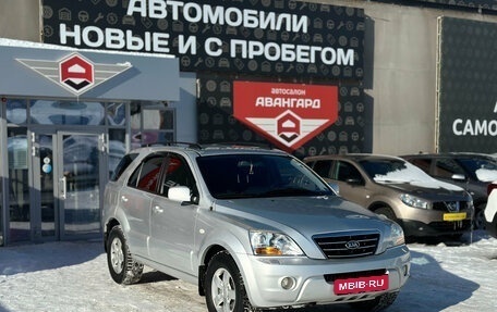KIA Sorento IV, 2008 год, 780 000 рублей, 1 фотография