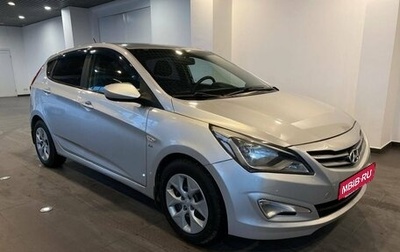 Hyundai Solaris II рестайлинг, 2014 год, 669 000 рублей, 1 фотография