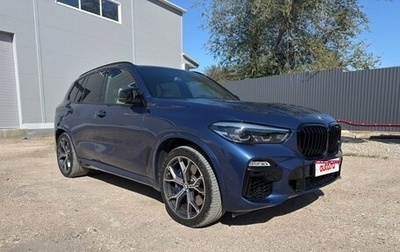 BMW X5, 2019 год, 6 800 000 рублей, 1 фотография