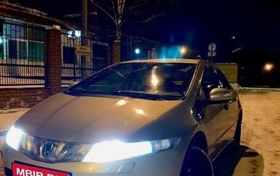 Honda Civic VIII, 2008 год, 587 000 рублей, 1 фотография