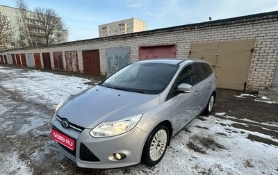 Ford Focus III, 2012 год, 700 000 рублей, 1 фотография