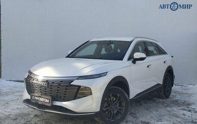 Haval F7, 2024 год, 2 560 000 рублей, 1 фотография