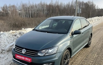 Volkswagen Polo VI (EU Market), 2020 год, 899 000 рублей, 1 фотография