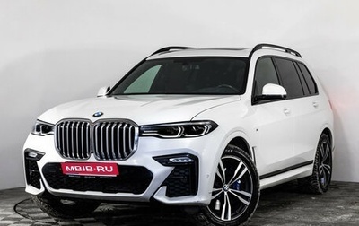 BMW X7, 2019 год, 5 999 000 рублей, 1 фотография