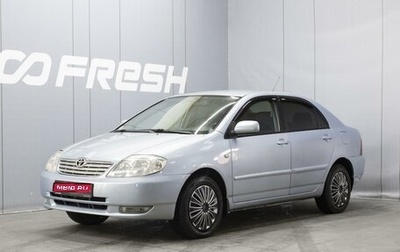 Toyota Corolla, 2006 год, 690 000 рублей, 1 фотография