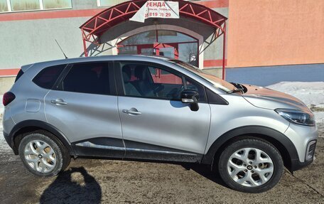 Renault Kaptur I рестайлинг, 2017 год, 1 500 000 рублей, 2 фотография