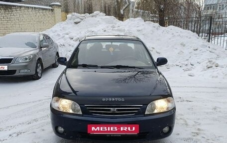 KIA Spectra II (LD), 2009 год, 485 000 рублей, 2 фотография