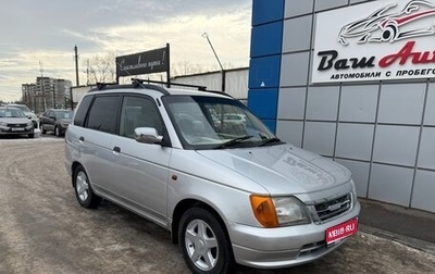 Daihatsu Pyzar I, 1996 год, 297 000 рублей, 1 фотография