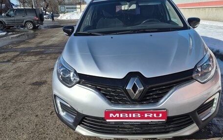 Renault Kaptur I рестайлинг, 2017 год, 1 500 000 рублей, 4 фотография