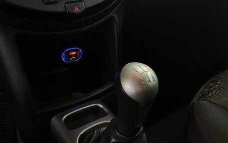 Nissan Note II рестайлинг, 2010 год, 590 000 рублей, 9 фотография