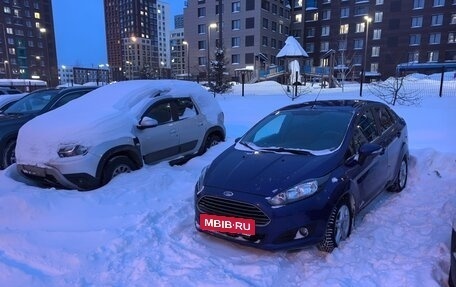 Ford Fiesta, 2015 год, 680 000 рублей, 13 фотография