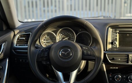 Mazda 6, 2014 год, 1 650 000 рублей, 24 фотография