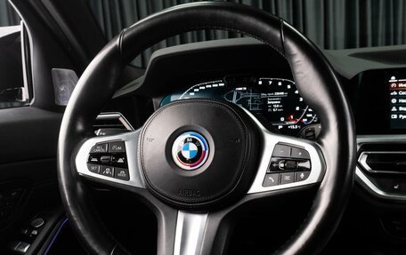 BMW 3 серия, 2020 год, 3 549 000 рублей, 14 фотография