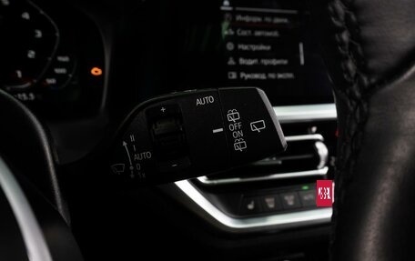 BMW 3 серия, 2020 год, 3 549 000 рублей, 26 фотография