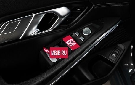 BMW 3 серия, 2020 год, 3 549 000 рублей, 23 фотография