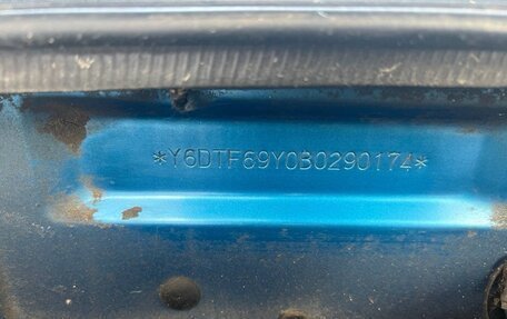 ЗАЗ Chance, 2011 год, 250 000 рублей, 8 фотография