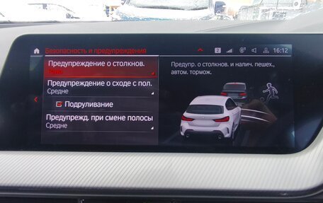 BMW 1 серия, 2022 год, 2 150 000 рублей, 12 фотография