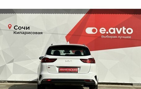 KIA cee'd III, 2024 год, 2 980 000 рублей, 5 фотография
