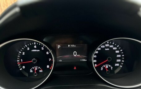 KIA cee'd III, 2024 год, 2 980 000 рублей, 9 фотография