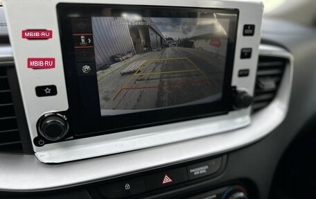 KIA cee'd III, 2024 год, 2 980 000 рублей, 11 фотография