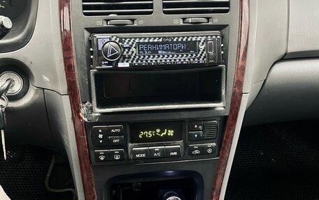 KIA Magentis I, 2006 год, 250 000 рублей, 9 фотография