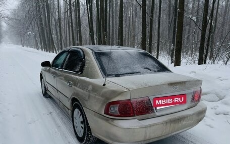 KIA Magentis I, 2006 год, 250 000 рублей, 6 фотография