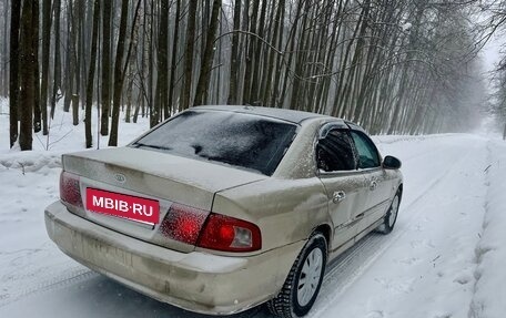 KIA Magentis I, 2006 год, 250 000 рублей, 7 фотография