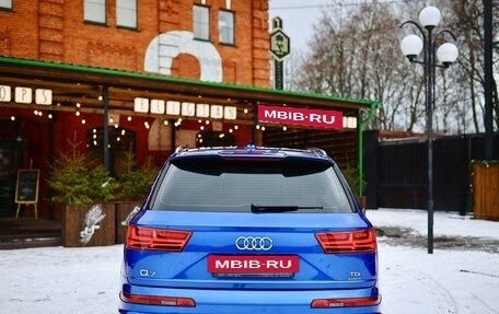 Audi Q7, 2017 год, 3 700 000 рублей, 6 фотография