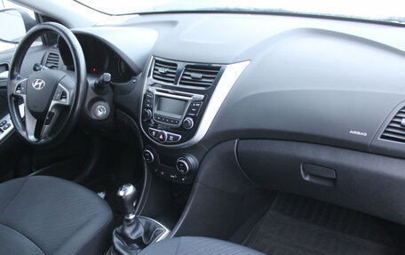 Hyundai Solaris II рестайлинг, 2016 год, 1 045 000 рублей, 11 фотография