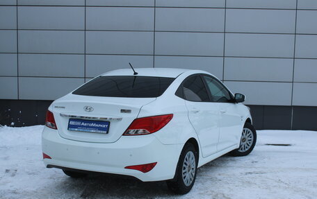 Hyundai Solaris II рестайлинг, 2016 год, 1 045 000 рублей, 6 фотография