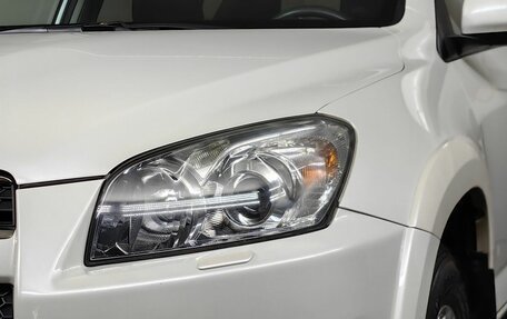 Toyota RAV4, 2011 год, 1 841 000 рублей, 10 фотография