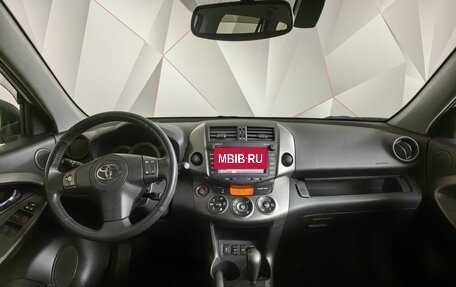 Toyota RAV4, 2011 год, 1 841 000 рублей, 14 фотография