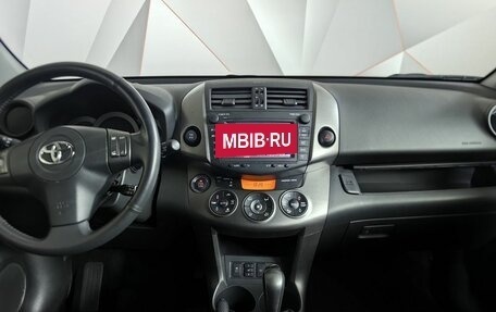 Toyota RAV4, 2011 год, 1 841 000 рублей, 15 фотография