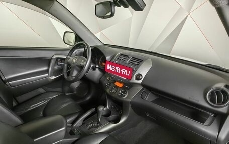 Toyota RAV4, 2011 год, 1 841 000 рублей, 13 фотография
