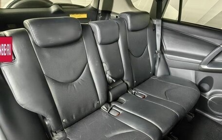 Toyota RAV4, 2011 год, 1 841 000 рублей, 17 фотография