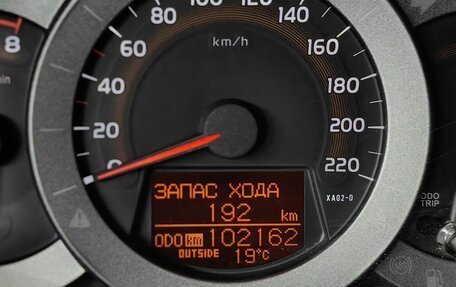 Toyota RAV4, 2011 год, 1 841 000 рублей, 18 фотография