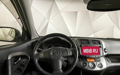 Toyota RAV4, 2011 год, 1 841 000 рублей, 20 фотография