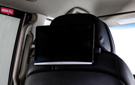 Mitsubishi Pajero IV, 2019 год, 4 099 000 рублей, 25 фотография