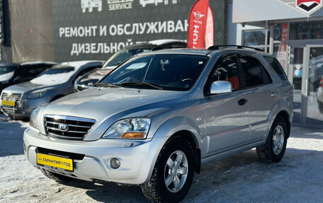 KIA Sorento IV, 2008 год, 780 000 рублей, 3 фотография