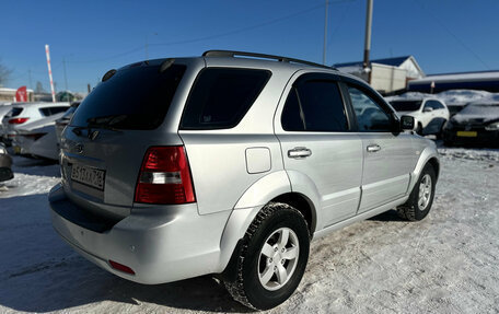 KIA Sorento IV, 2008 год, 780 000 рублей, 7 фотография