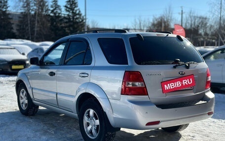 KIA Sorento IV, 2008 год, 780 000 рублей, 5 фотография