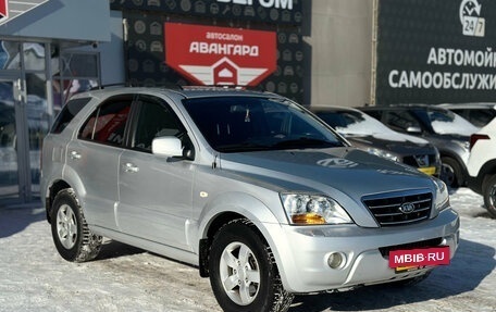 KIA Sorento IV, 2008 год, 780 000 рублей, 9 фотография