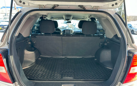 KIA Sorento IV, 2008 год, 780 000 рублей, 25 фотография