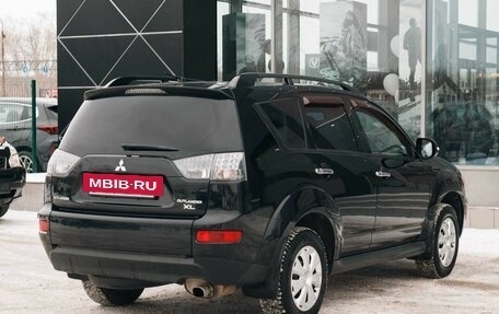 Mitsubishi Outlander III рестайлинг 3, 2011 год, 1 200 000 рублей, 5 фотография