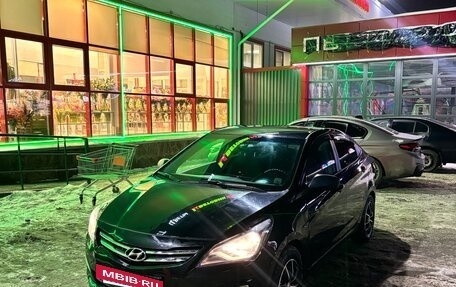 Hyundai Solaris II рестайлинг, 2015 год, 799 000 рублей, 4 фотография