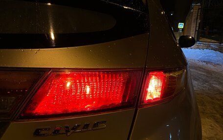 Honda Civic VIII, 2008 год, 587 000 рублей, 6 фотография